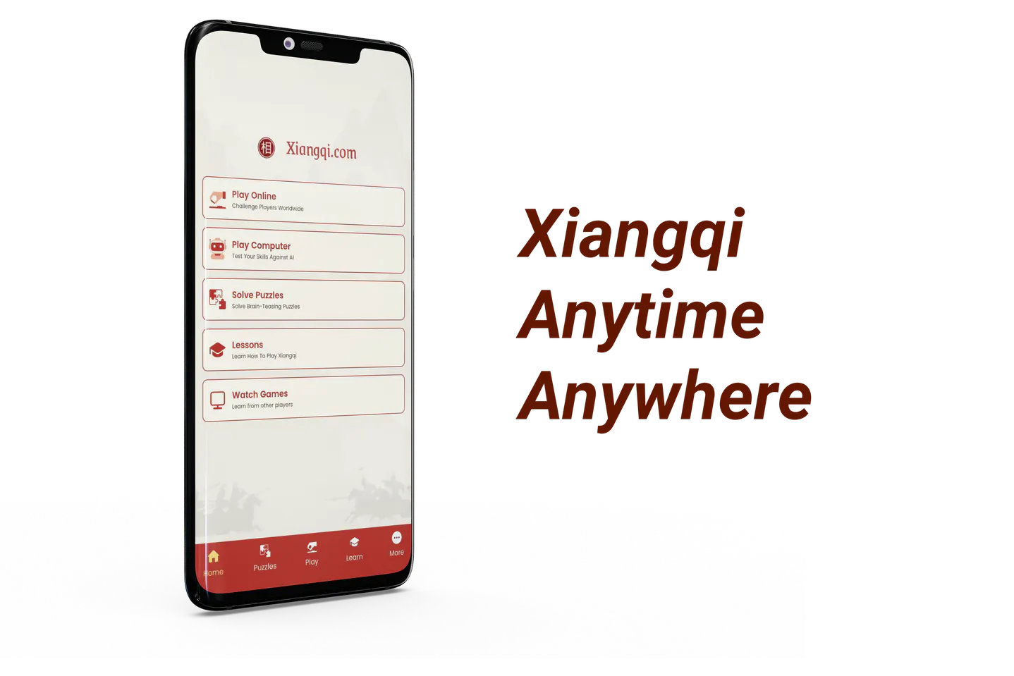 Xiangqi.com Product Update