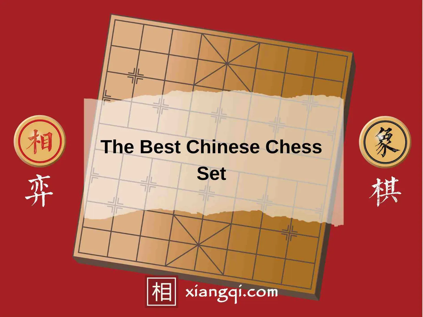 The Best Chinese Chess Set for Hours of Strategic Fun