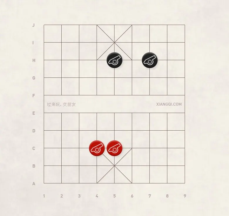 Diagram 2&nbsp;Red and Black's 56 Cannons with different development of the Horses