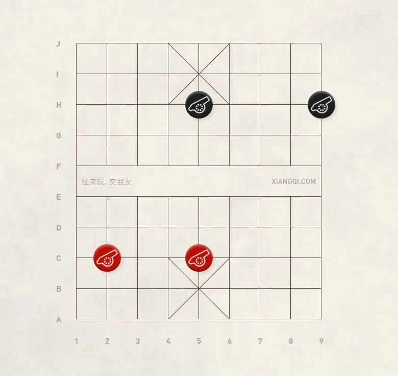 Diagram 3&nbsp;Red's 58 Cannons and Black's 59 Cannons