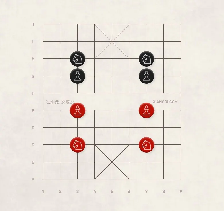 Diagram 12&nbsp;Red's Double&nbsp;Headed Snake Pawns.