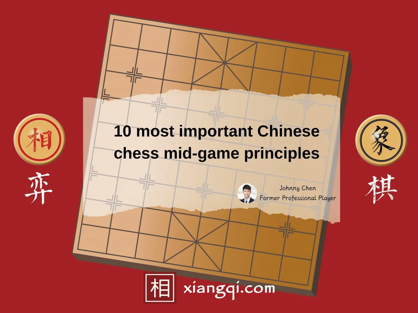 10 most important Chinese chess mid-game principles