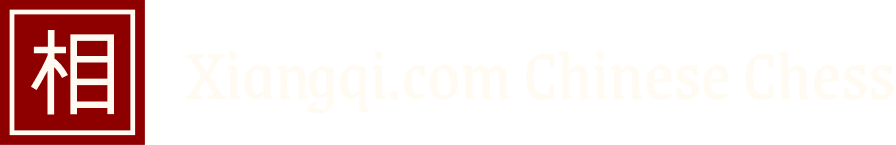 icon-xiangqi-chinese-chess.com.png