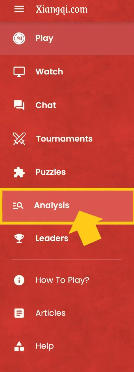 xiangqi.com game annotation tutorial 14