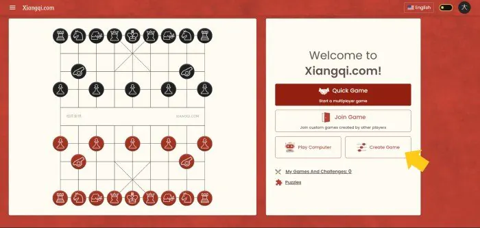 xiangqi.com handicap mode tutorial 1