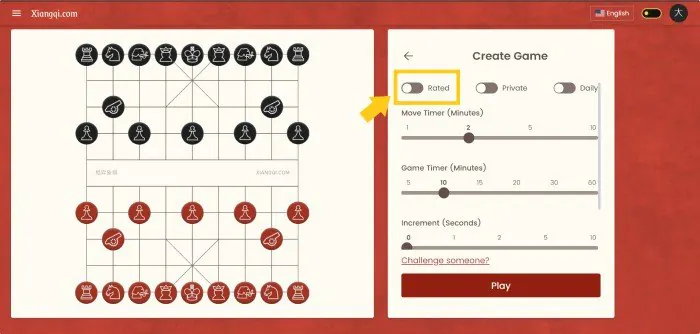 xiangqi.com handicap mode tutorial 2