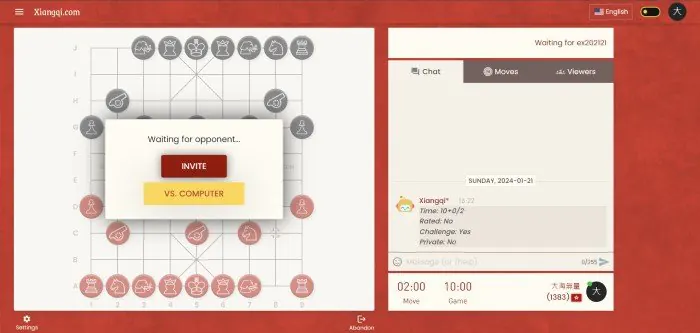 xiangqi.com handicap mode tutorial 6