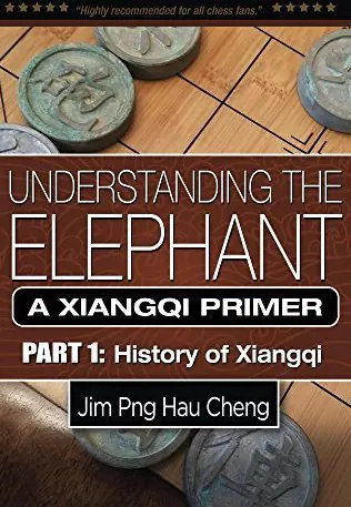 understnding-elephant-part-1 book cover