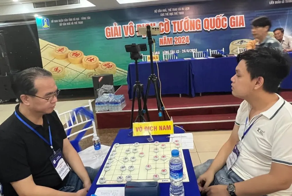 2024 Cuộc thi cá nhân cờ vua toàn quốc Việt Nam
