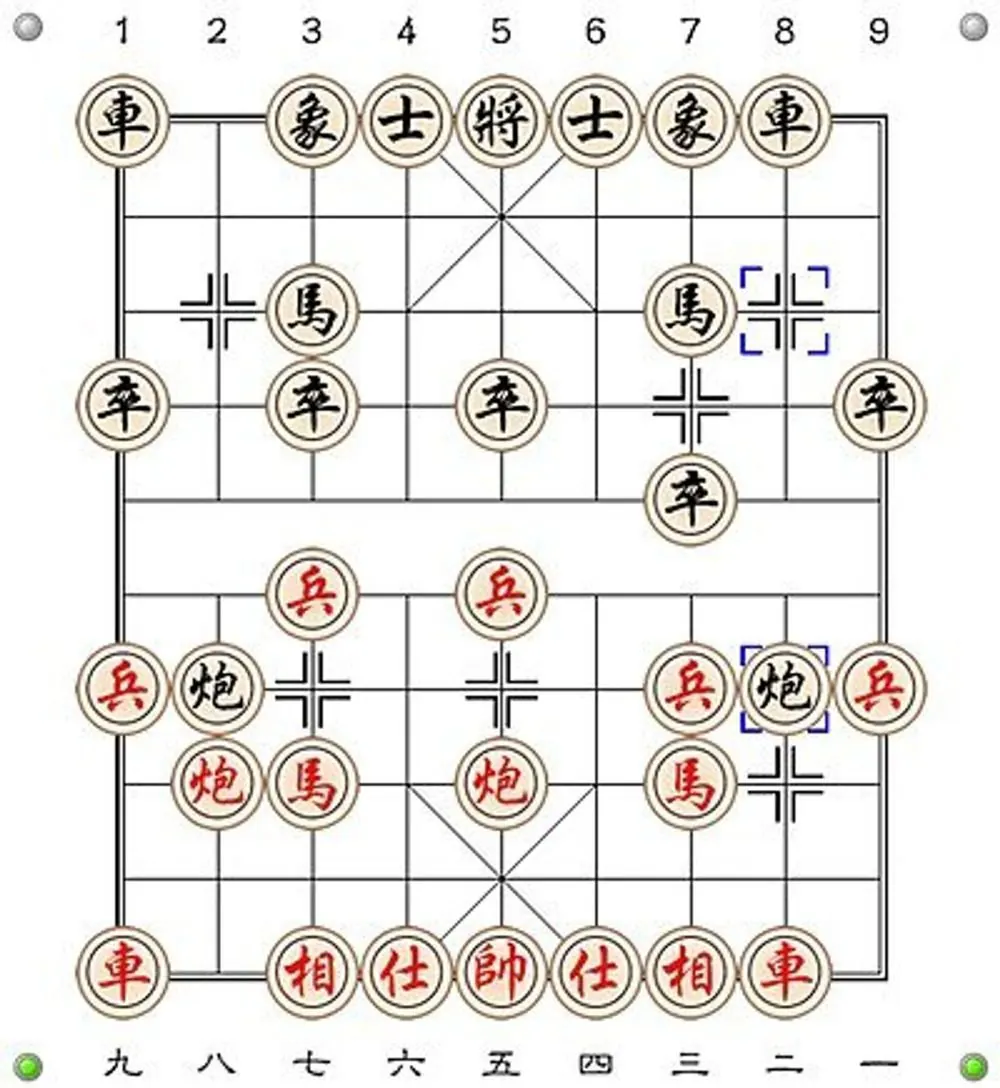 Cách khắc chế bình phong mã hiệu quả