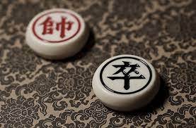 Các thế cờ hòa trong cờ tướng