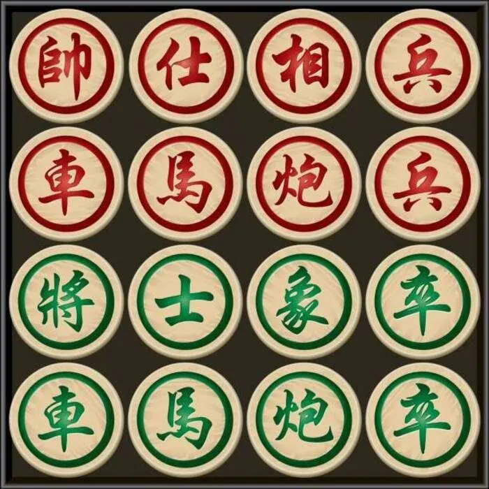 Các Quân Cờ Và Cách Di Chuyển Trong Cờ Tướng