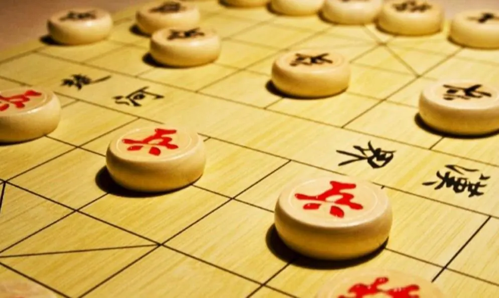 Cờ mù/cờ tưởng là gì?