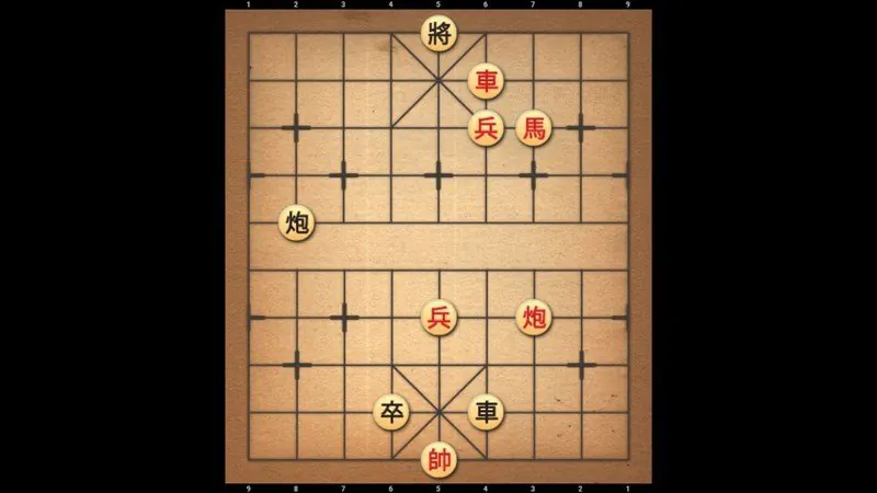 Thế cờ “Khổng Minh tá tiễn”