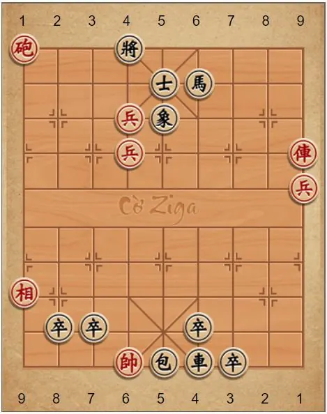 Cờ thế giang hồ là gì?