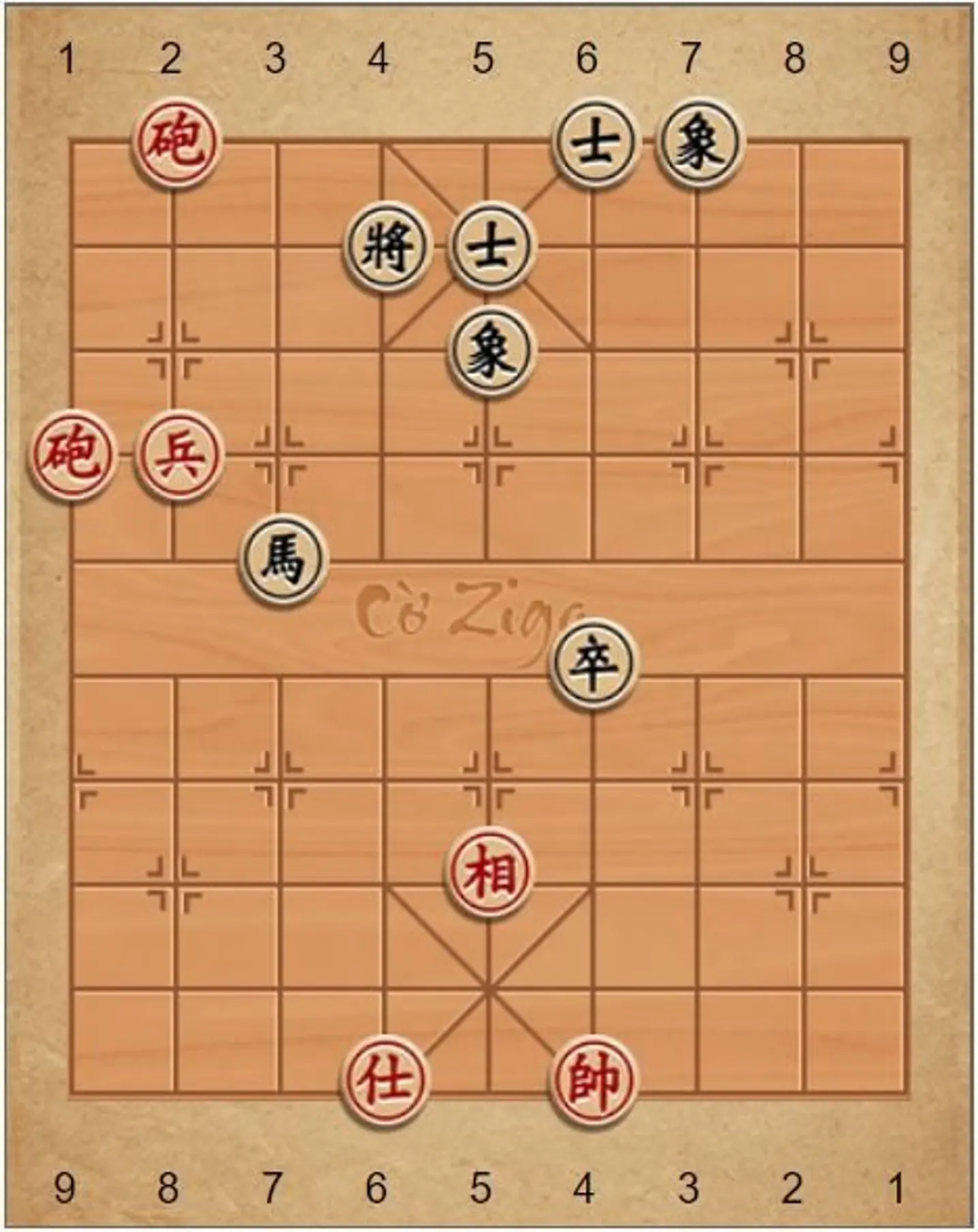 3. Cờ tàn Pháo Tốt