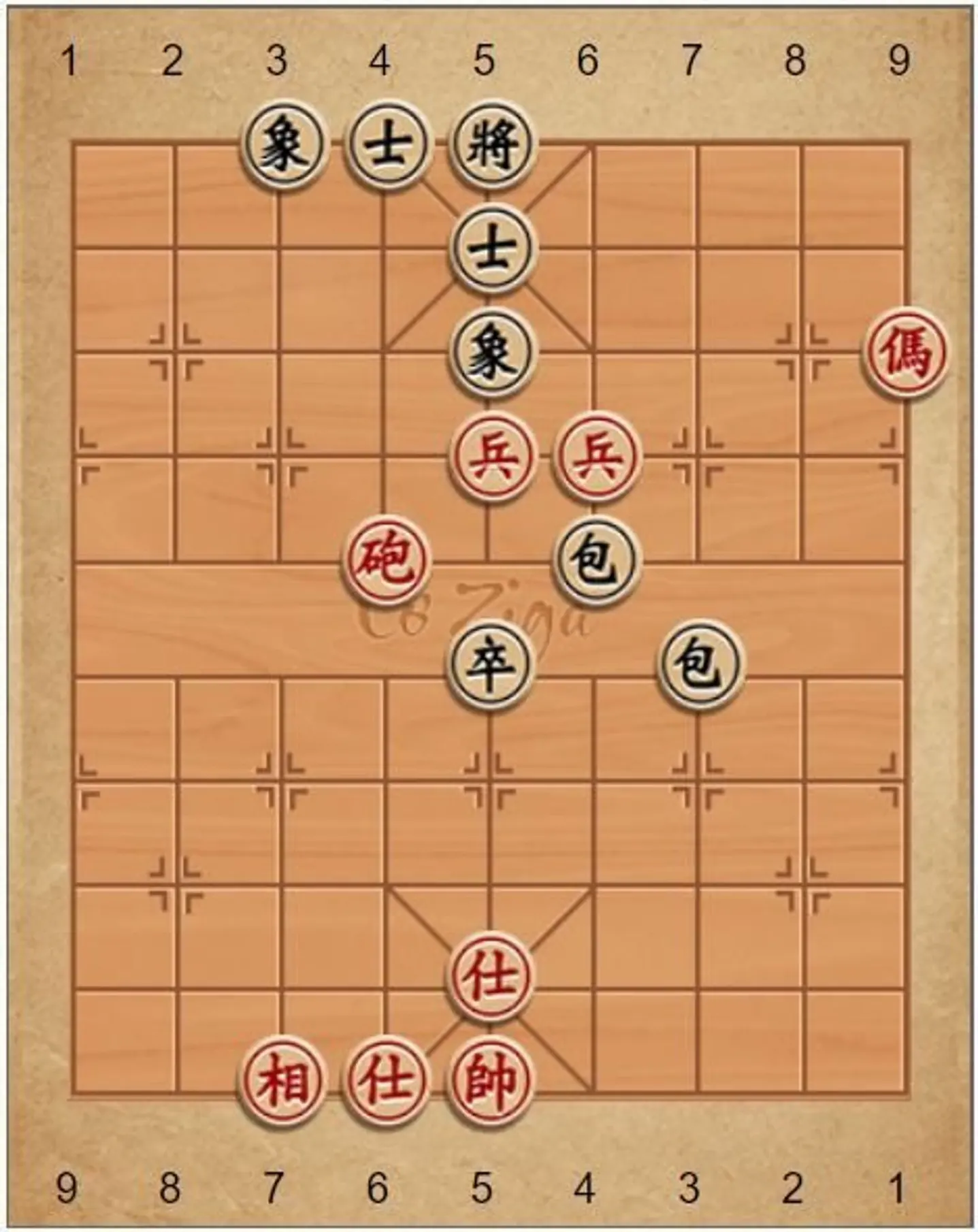 cờ tàn mã pháo tốt