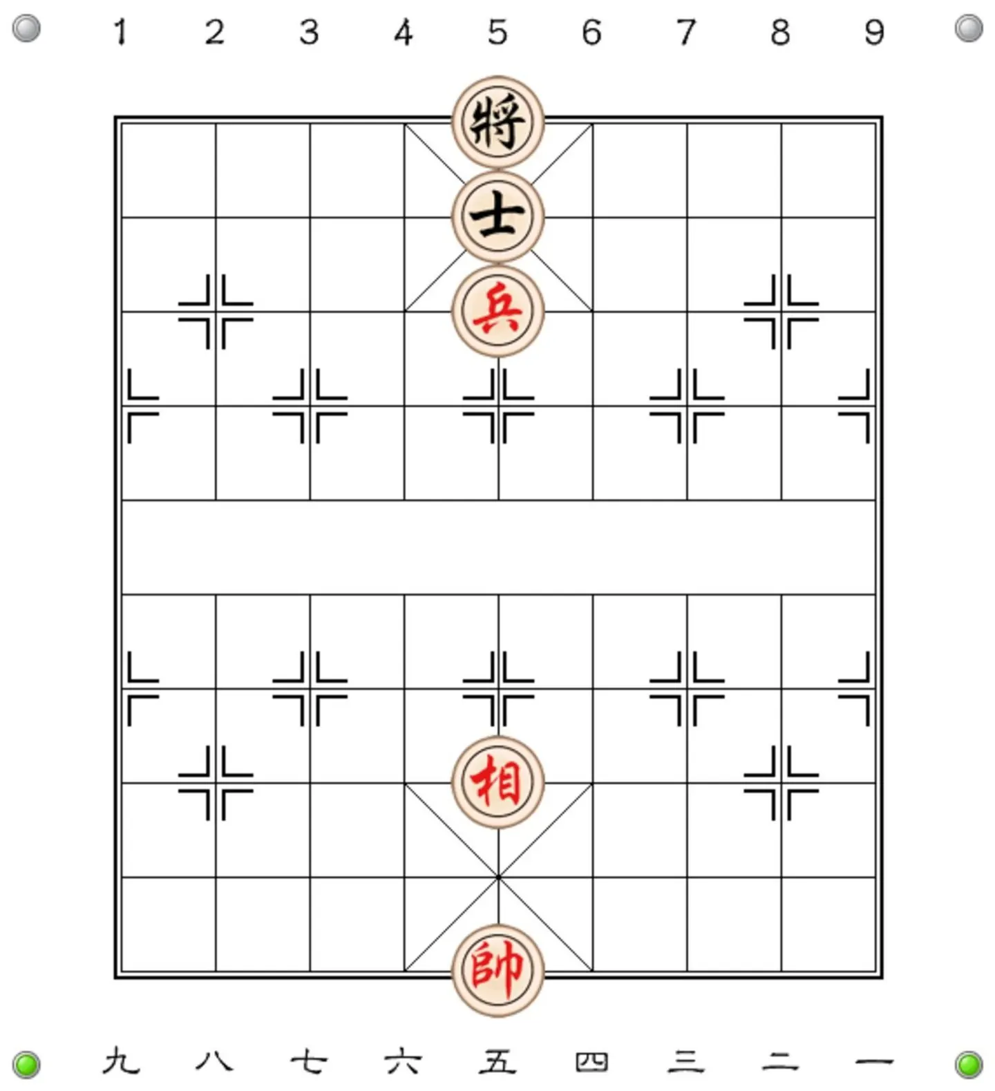 8. Cờ tàn Xe Mã