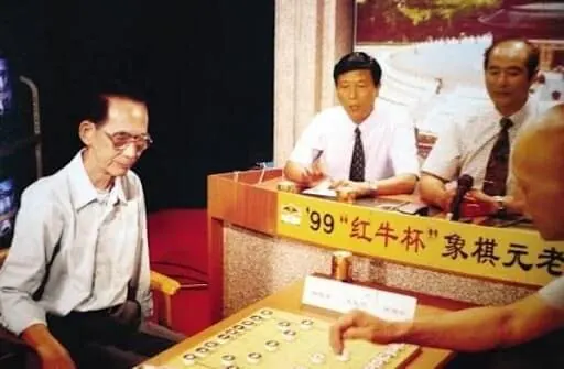 Ma kì Dương Quan Lân