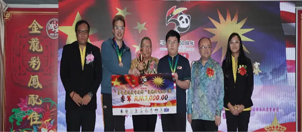 Hạng ba, New Star National Player
