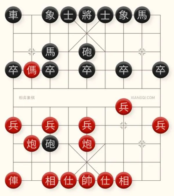 Bước-đi-bất-ngờ