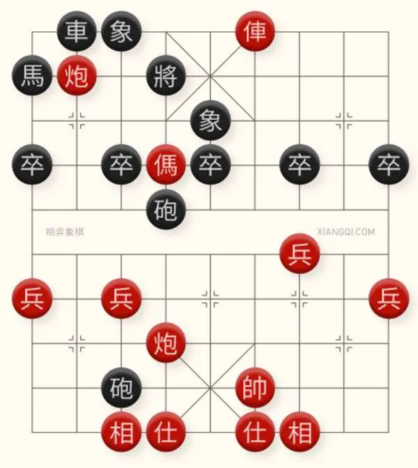 Kết-cục-đã-định