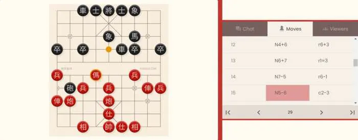 Cách ghi nước mỗi ván đã được cải tiến như thế nào?