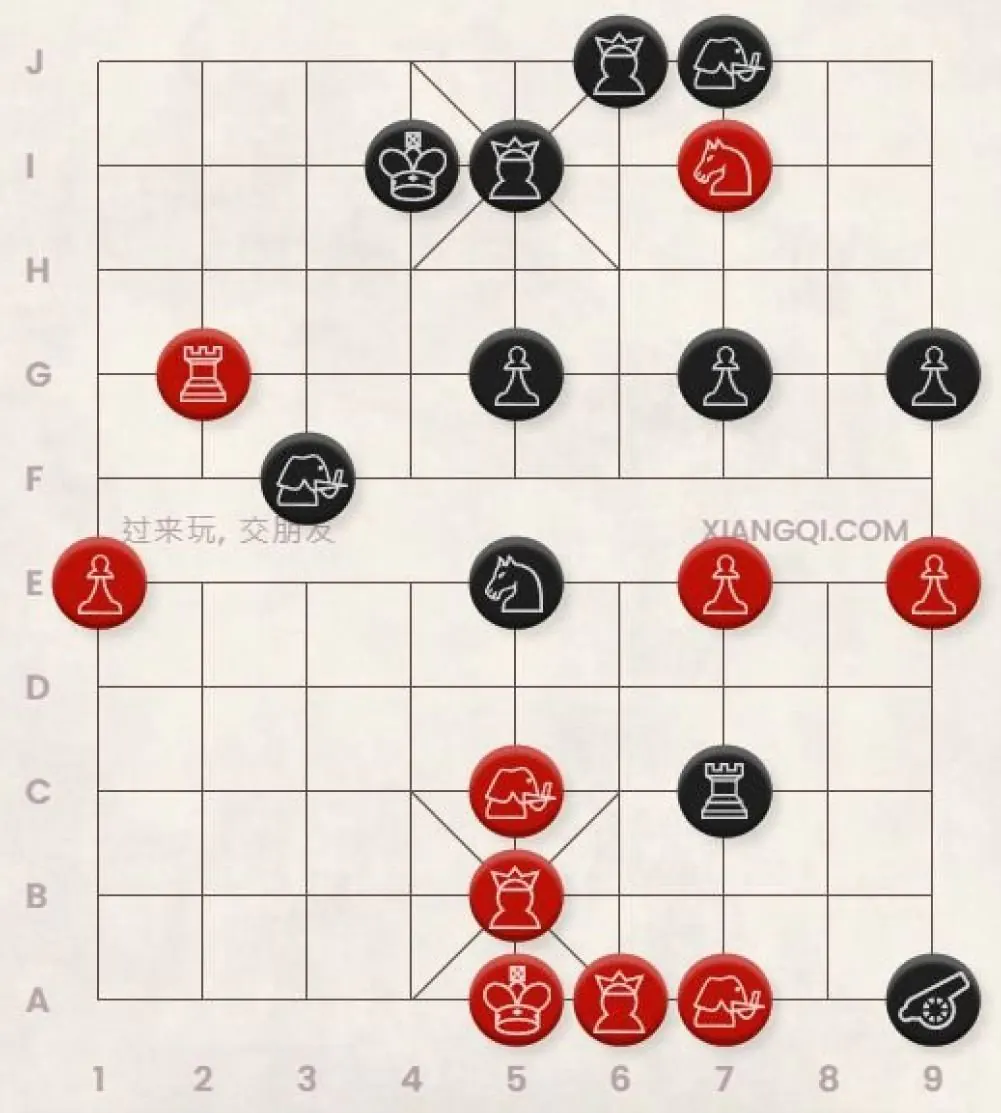 6. Sử dụng dương đông kích tây
