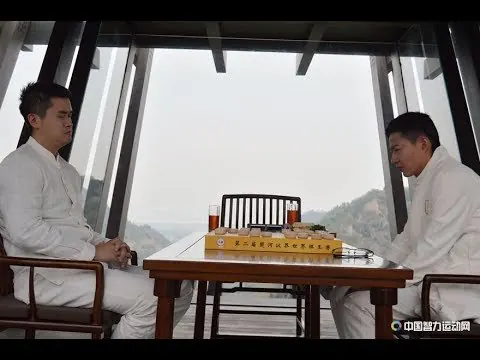 Ván cờ thứ ba: Vương Thiên Nhất và Từ Siêu