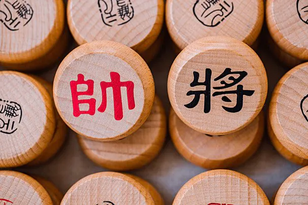Chiến thuật Chuyển quân tăng thế