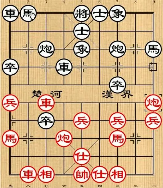Cách Thực Hiện Thiết Hoạt Xa Trong Cờ Tướng
