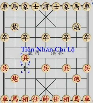 Tiên nhân chỉ lộ là gì?