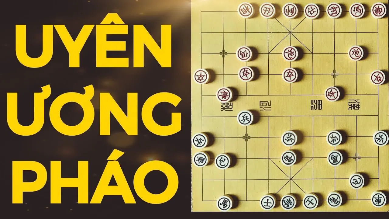 Uyên ương pháo