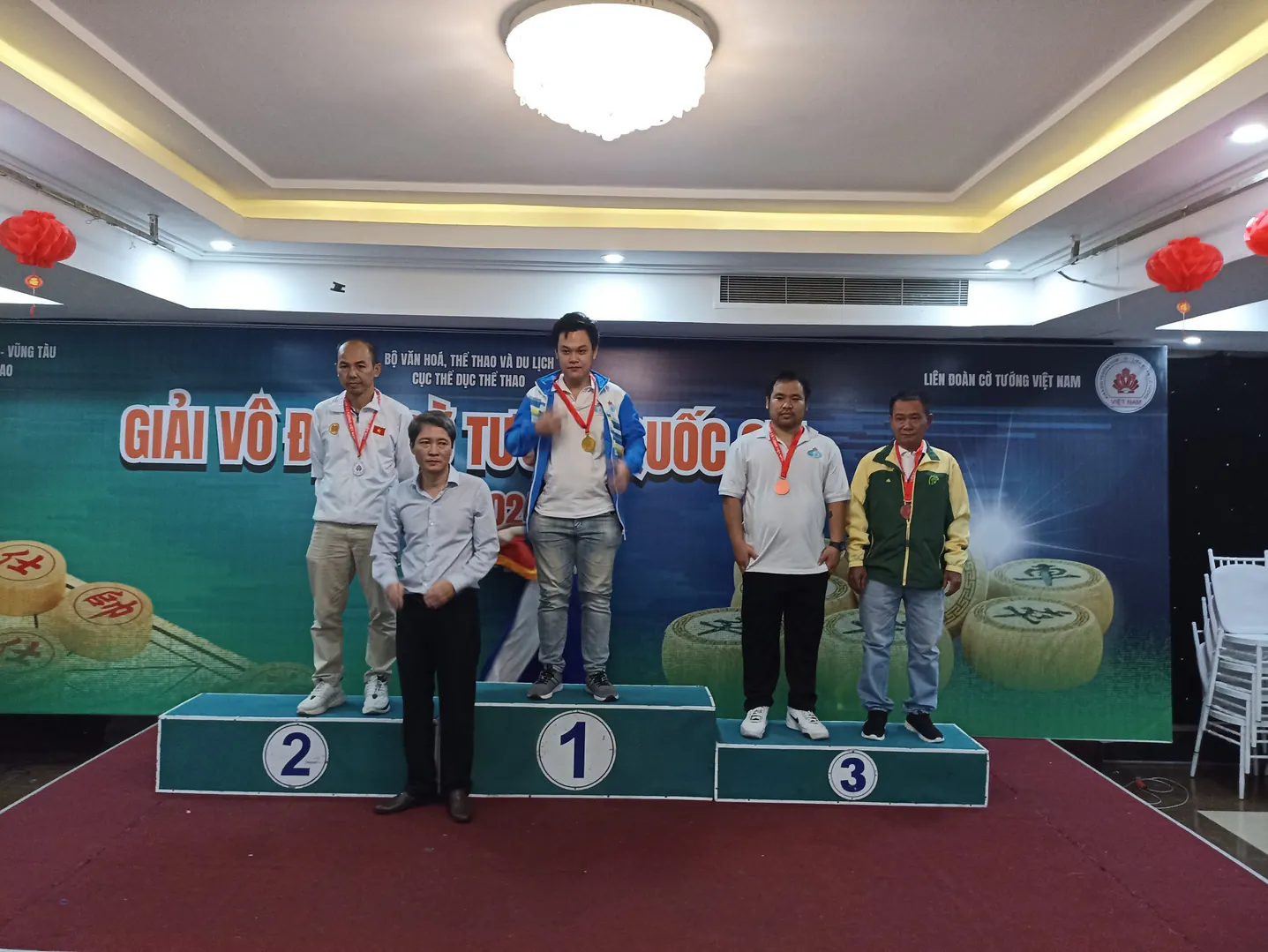 2024 Cuộc thi cá nhân cờ vua toàn quốc Việt Nam