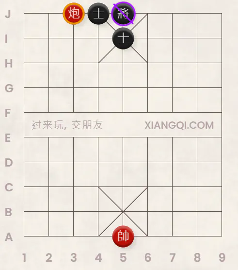 闷宫杀示意图