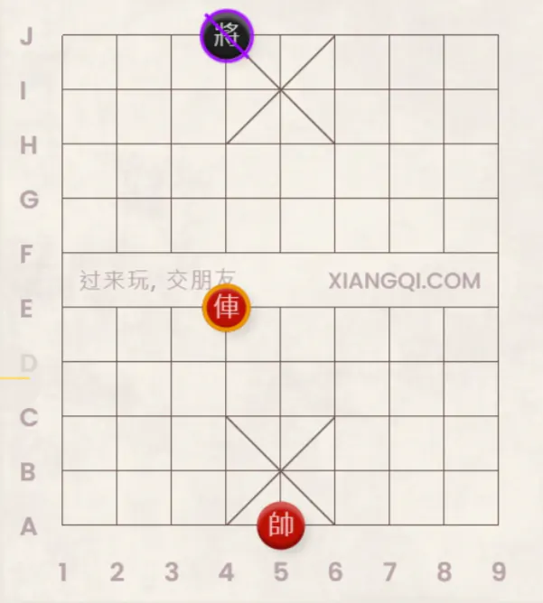 白脸将车杀法示例图